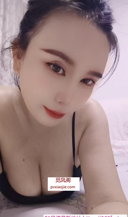 岛内波霸莉莉姐