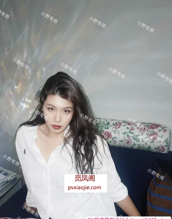 170美腿文艺妞小野