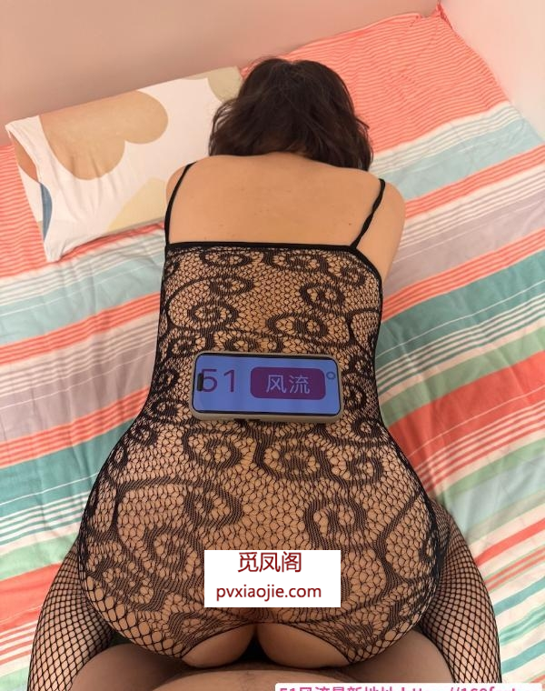 卸货性价比熟女