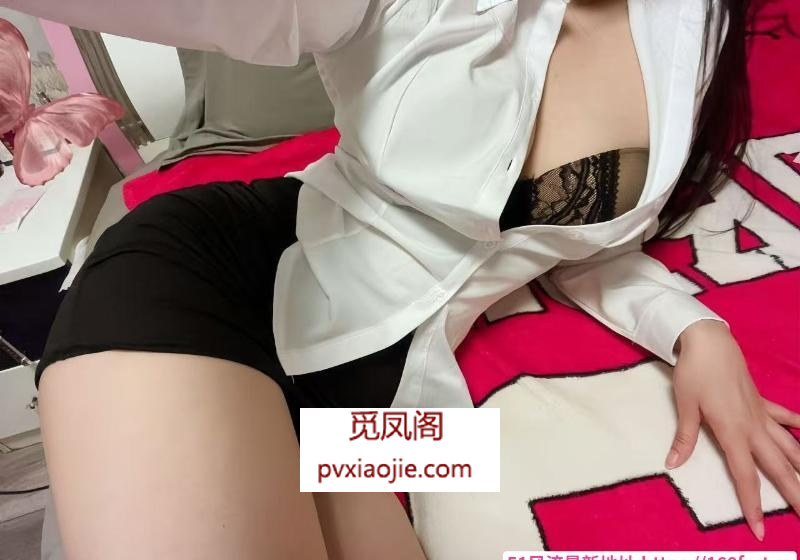 丰满身材好御姐