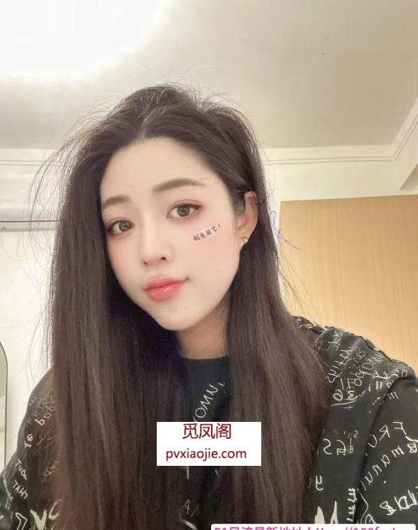 丰满身材好御姐