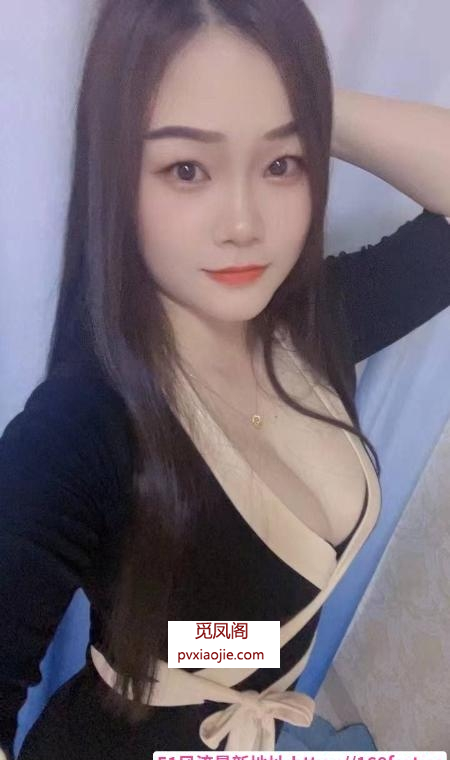 丰满圆润大奶老师