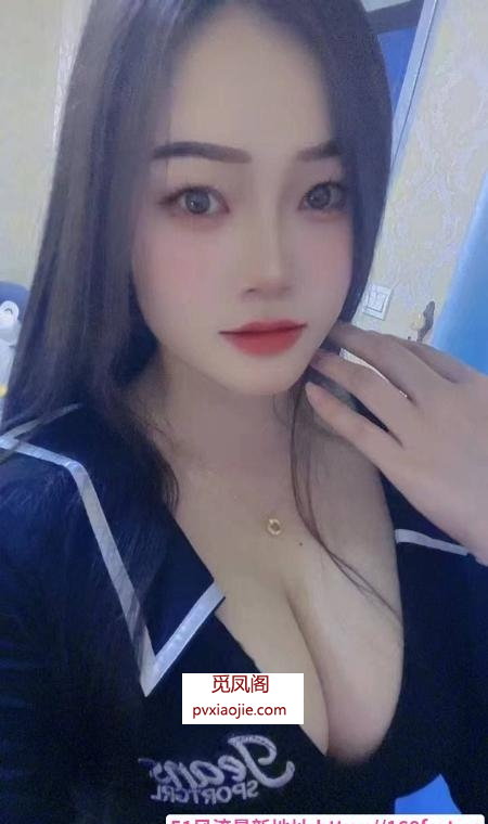 丰满圆润大奶老师