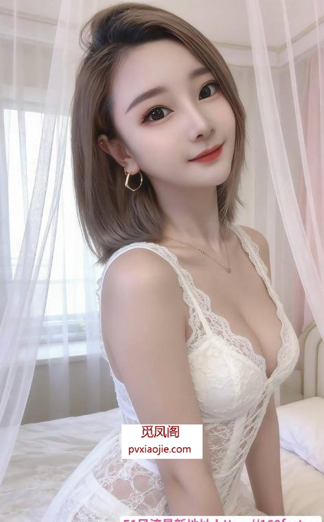 罗湖D奶宝儿