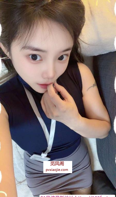 蛋蛋后小萝莉