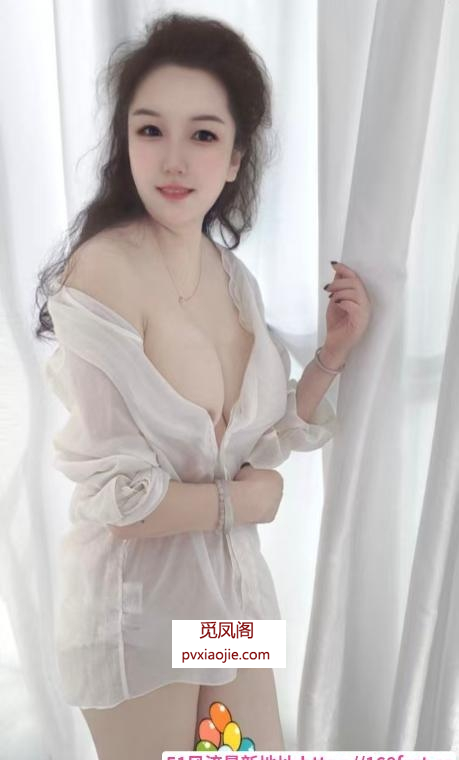 宝安肥臀巨乳兔兔