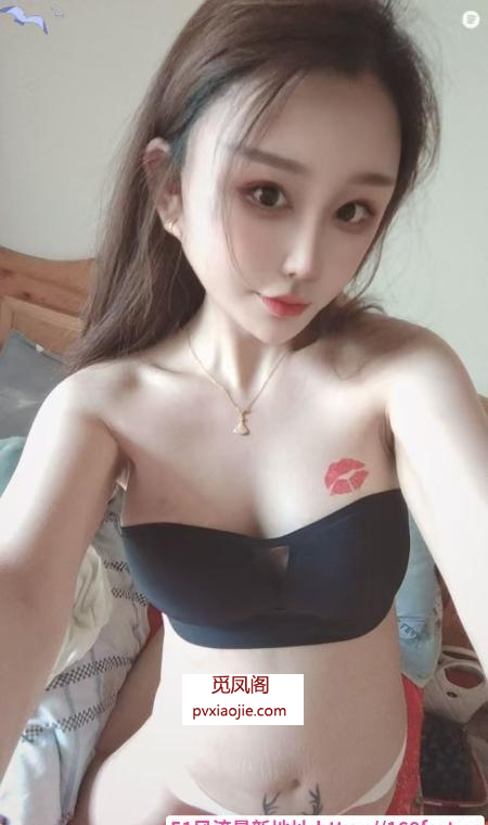 成华可SM佳怡