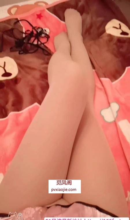 欧洲商城泄火欲女