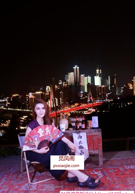 袁家岗异域风情妹纸