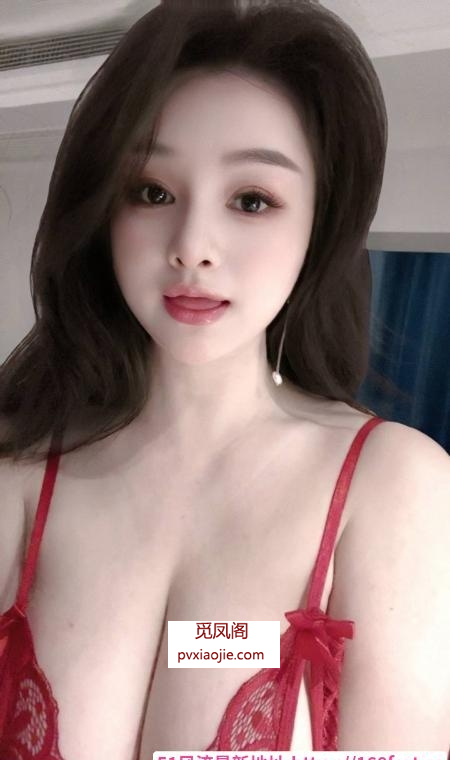 武侯巨乳少妇伊娃