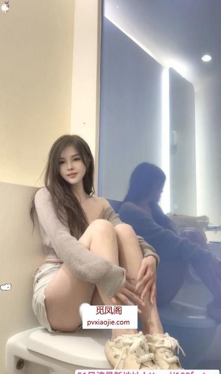 浦东纯天然大胸姐