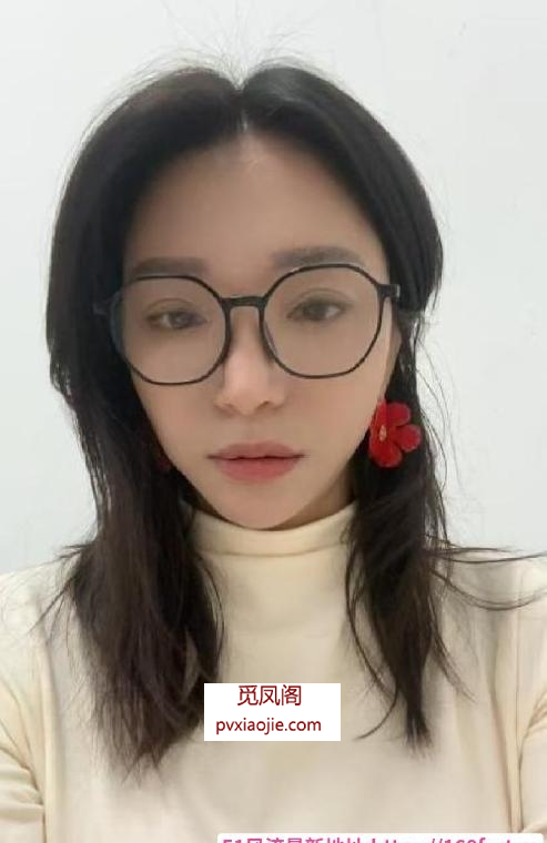 上城眼镜少妇小画