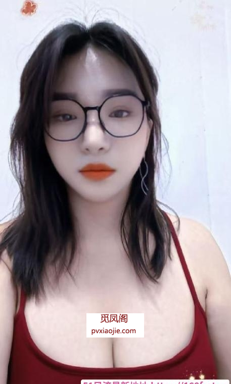 上城眼镜少妇小画