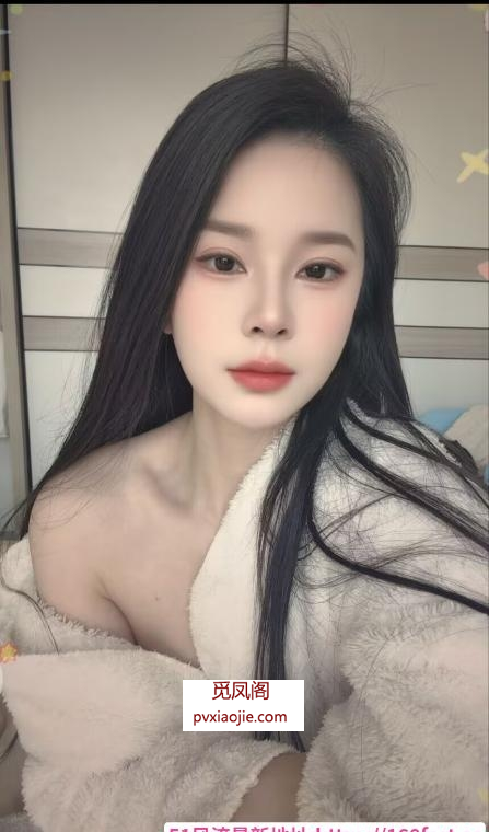 余杭美少妇叶子