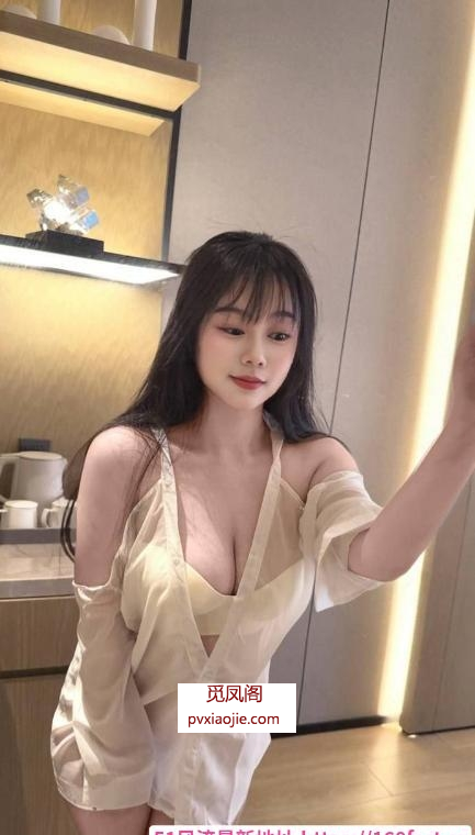 丰满白皙小坦钥钥