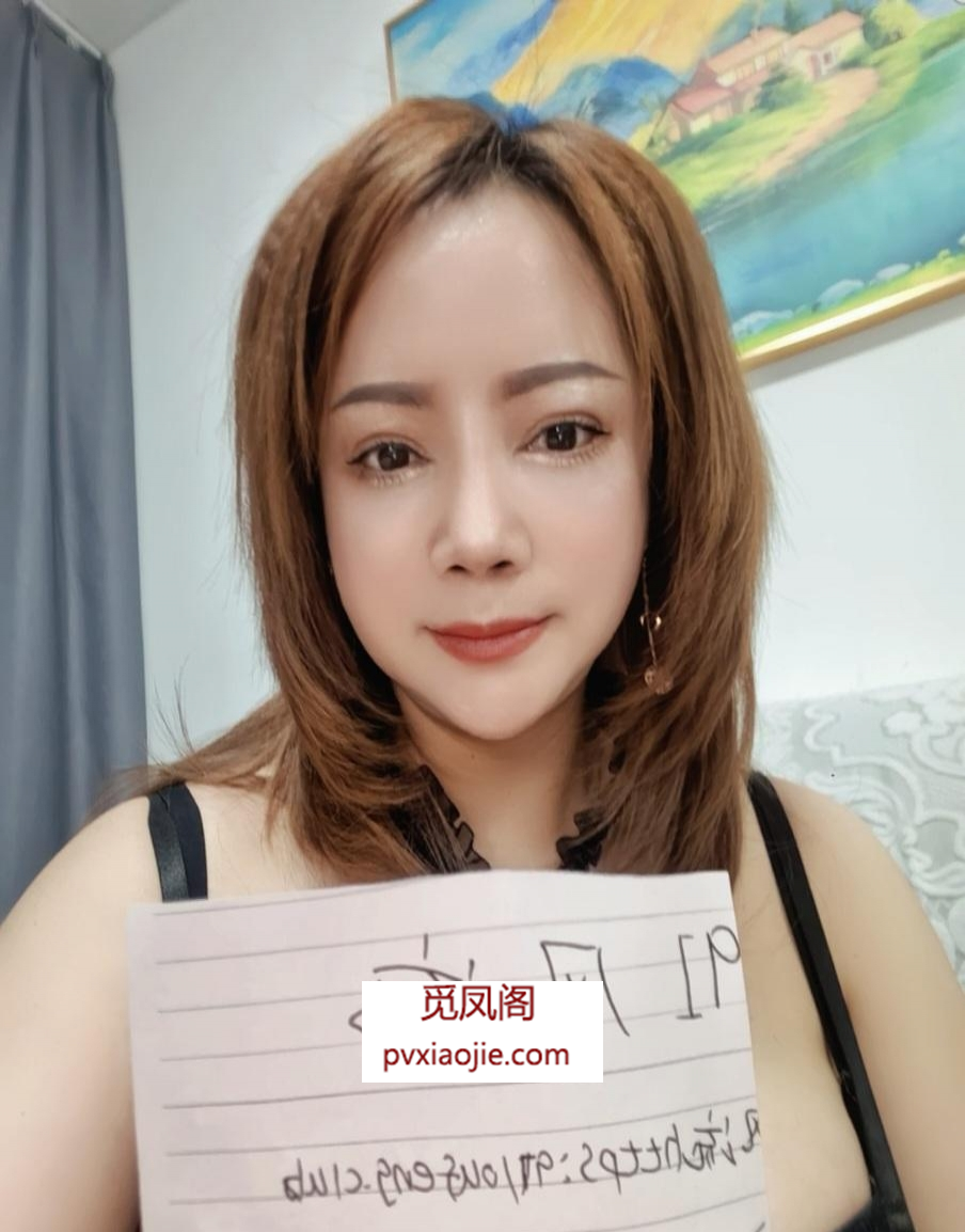 官渡可玩道具少妇