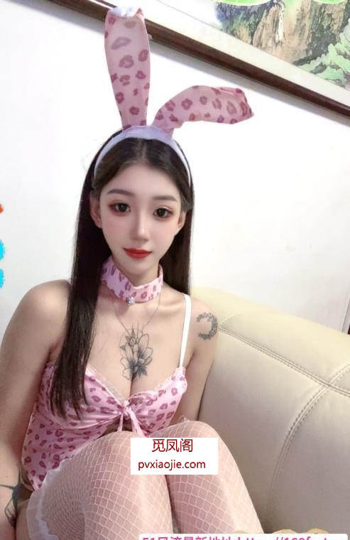 南开大熊娜娜