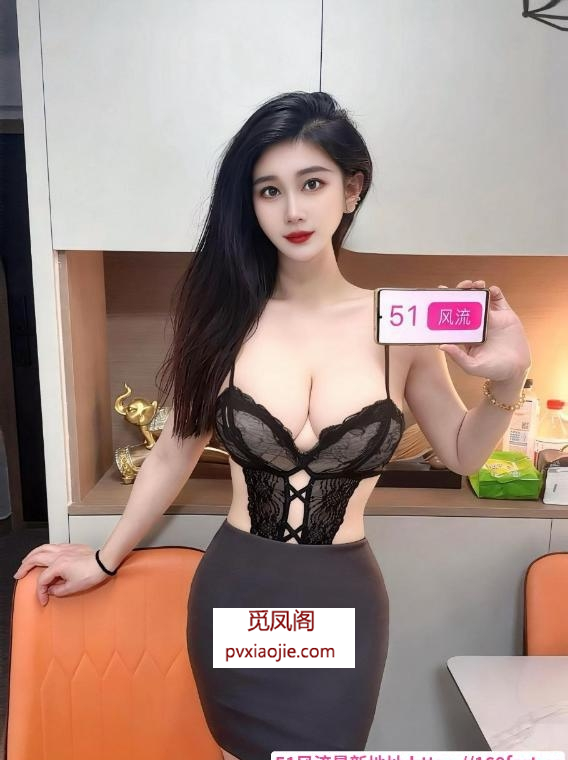 上城服务系蜜桃臀