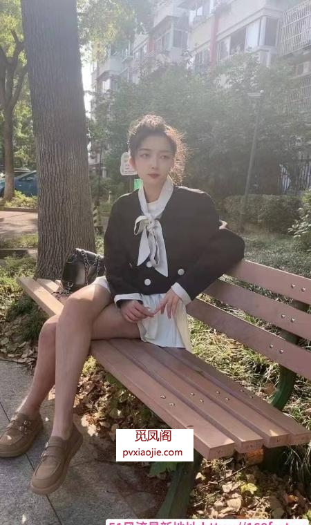 刚下海小姐姐