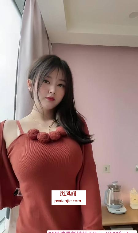 武昌区风骚可爱的萌萌