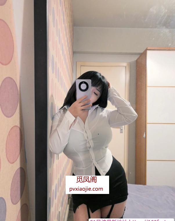 肥臀巨乳小酒
