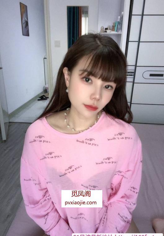 大奶姐姐小叮当