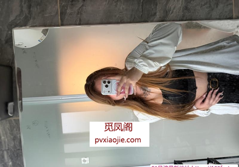 双合sm肥臀冉宝贝