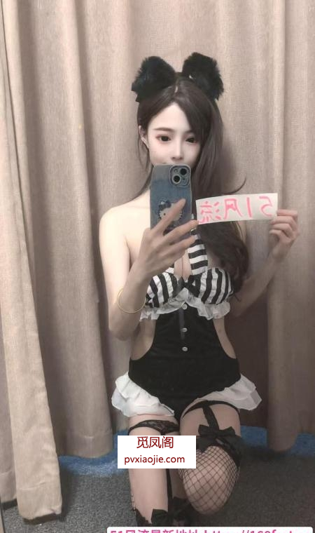 温柔妹妹