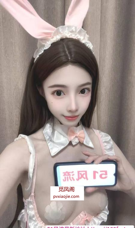 温柔妹妹