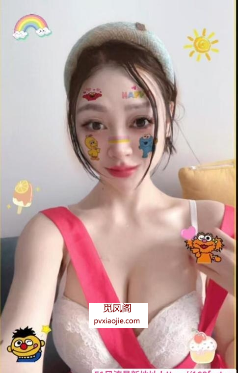哈尔滨小静儿