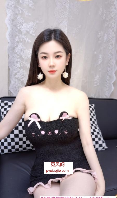 蜀山白嫩妹