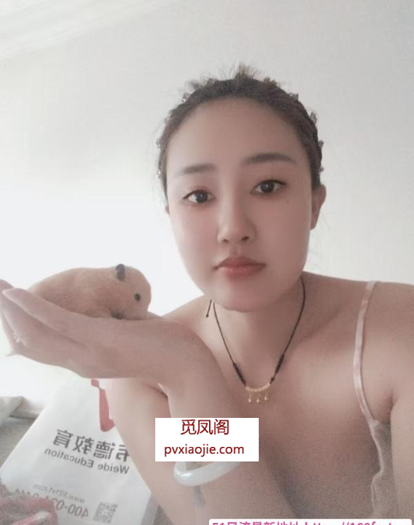 秦淮三通雪儿