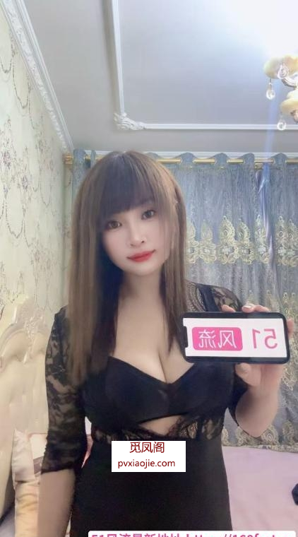 丰乳肥臀小少妇