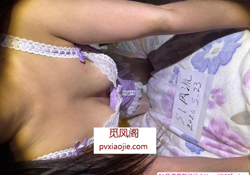 中央门月月