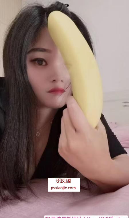 光谷小姐姐值得反食