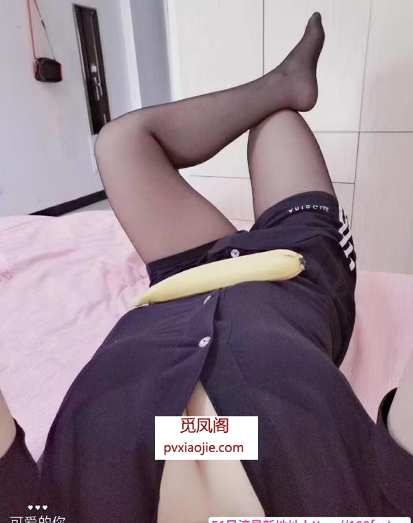 光谷小姐姐值得反食