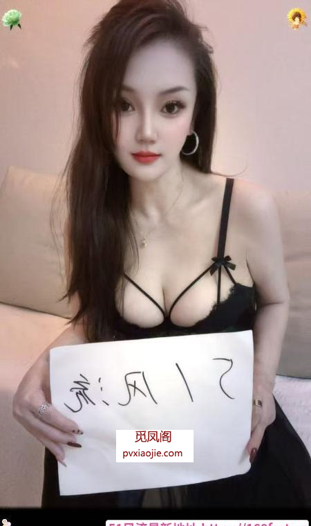 欧美的水姐