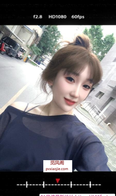 西安风骚大屁股