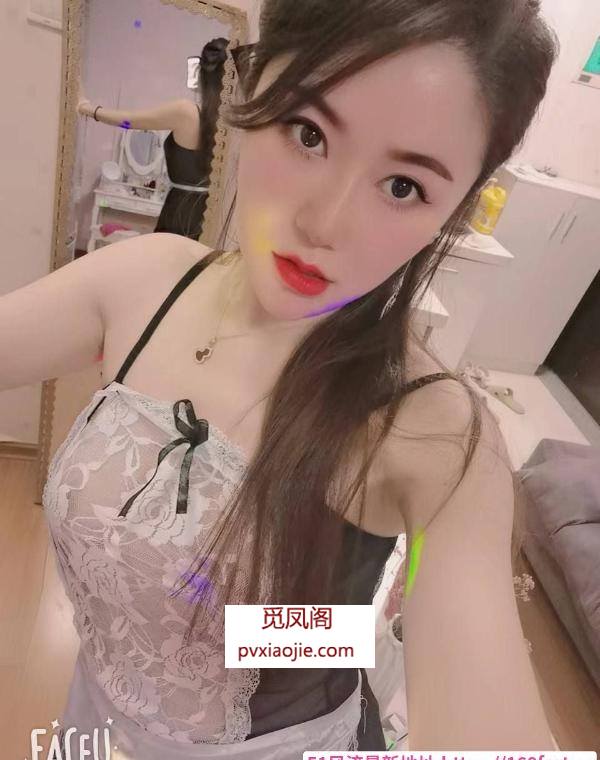 汉口诱人小姐姐
