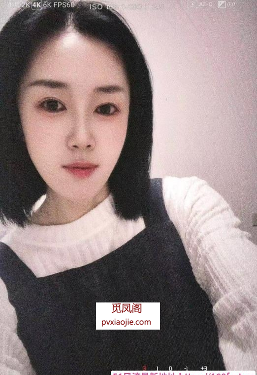 洋货新到的少妇知夏