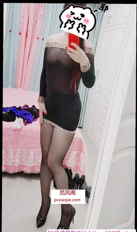 仓山区服务控骚妇