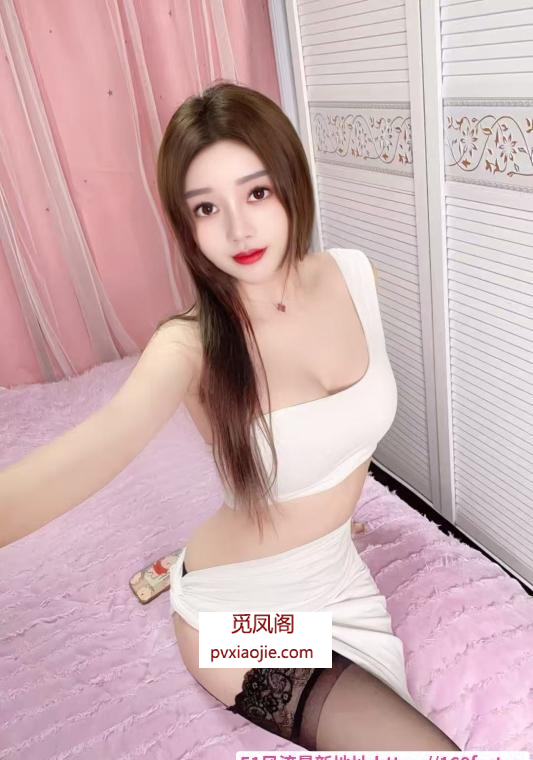 普陀清纯嫩妹