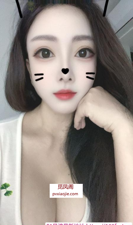 惠城巨乳臀妹
