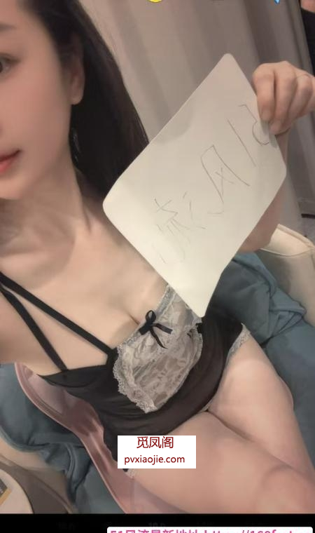 南门梦露