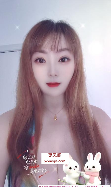 北郊风骚安娜