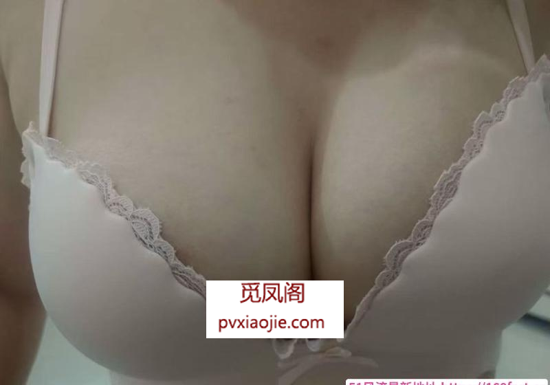 城东少妇