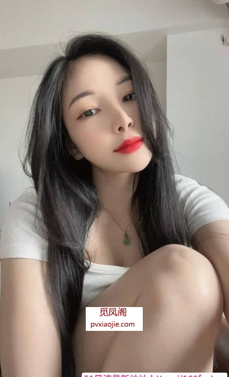 武侯越南妹啊香