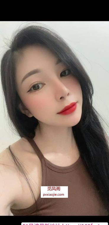 武侯越南妹啊香