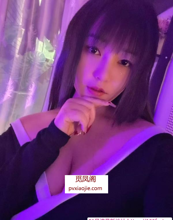 风骚大奶小余