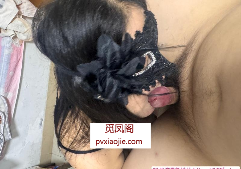 肉臀知心姐姐